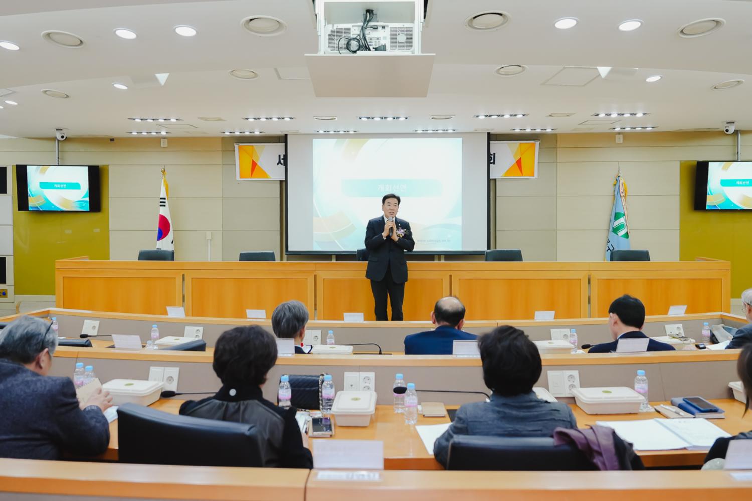 서대문구사회복지협의회 감사패 수상 9