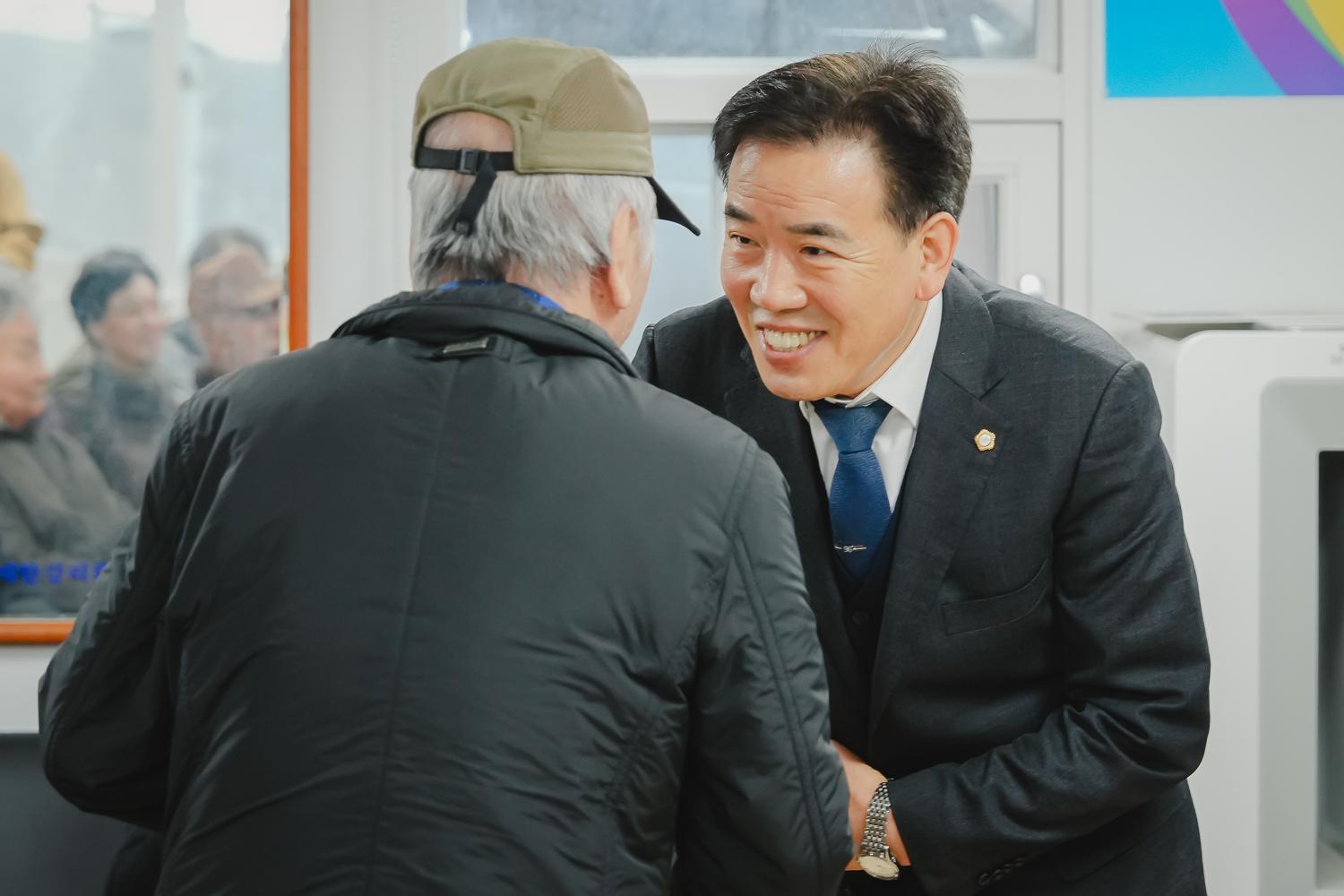 신촌경로당 회장 취임식 2