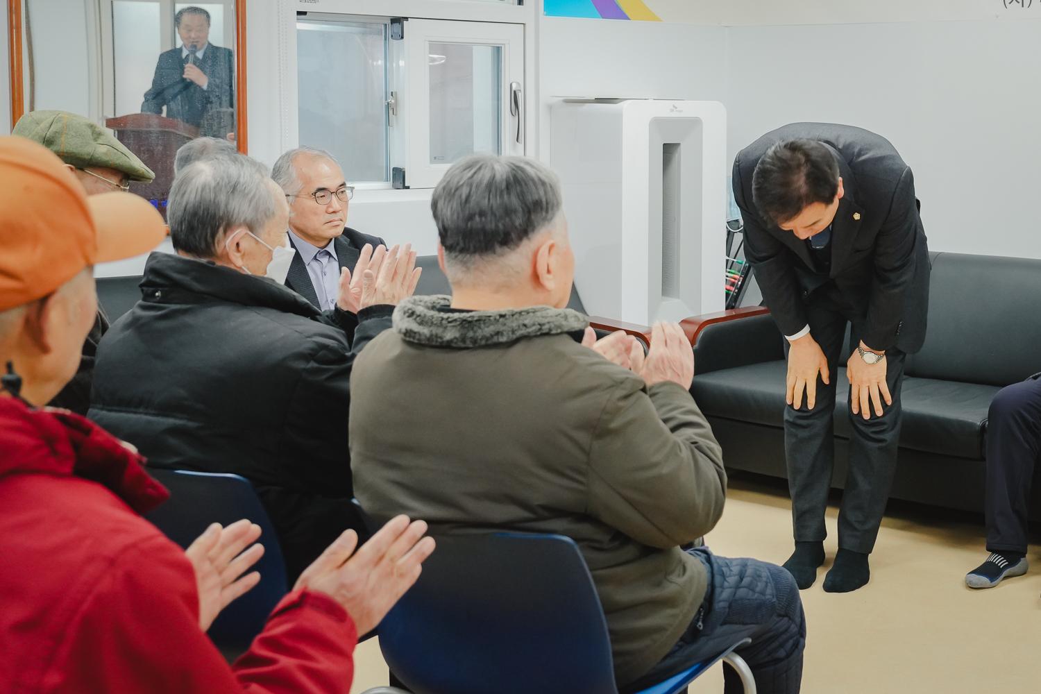 신촌경로당 회장 취임식 4
