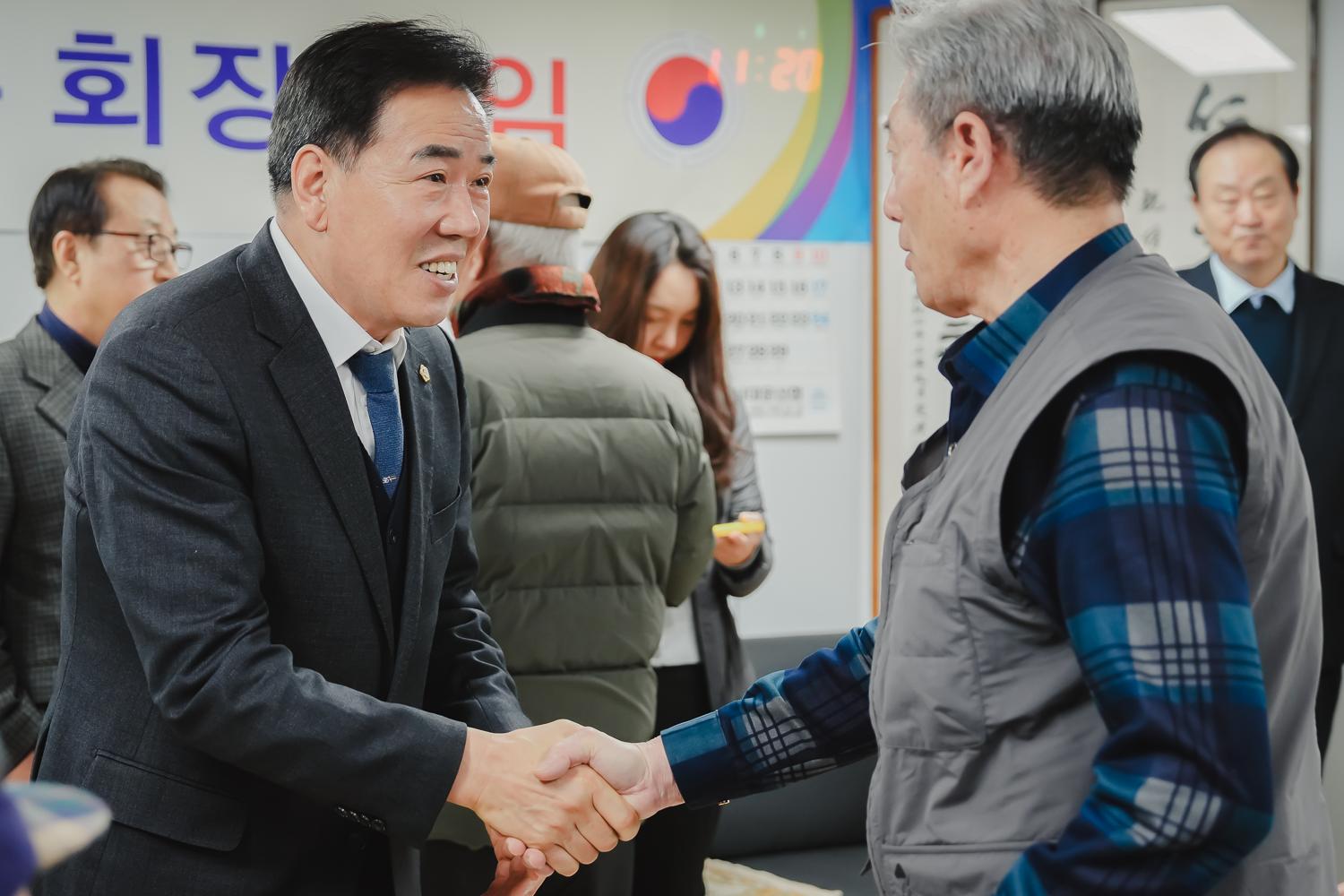 신촌경로당 회장 취임식 9