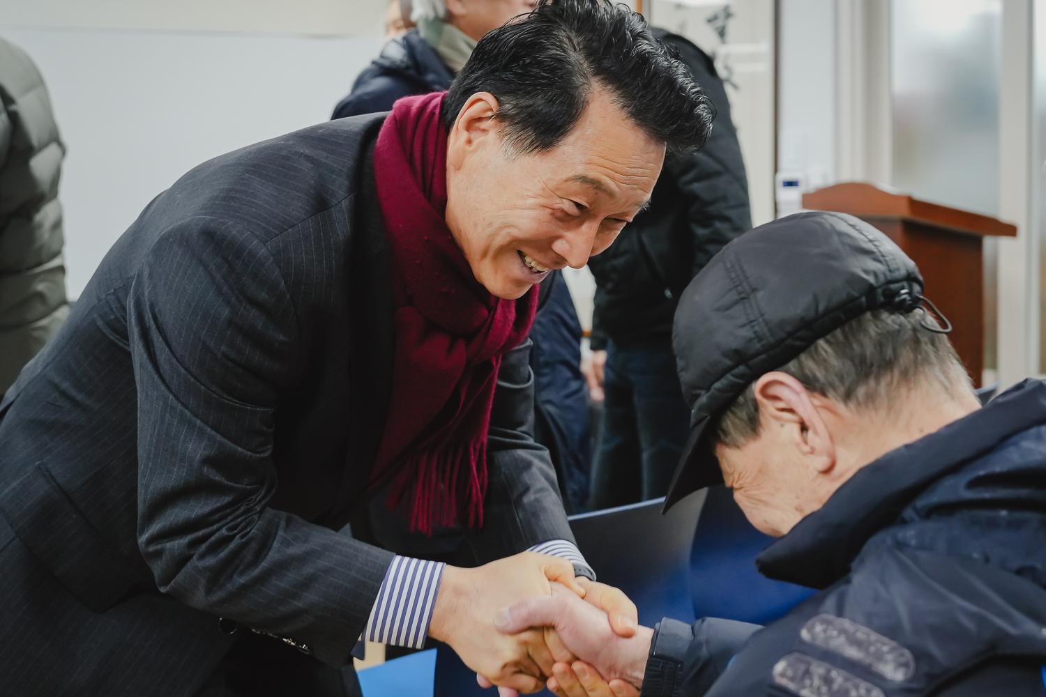 신촌경로당 회장 취임식 13