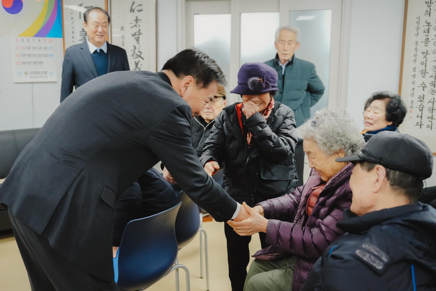 신촌경로당 회장 취임식 14