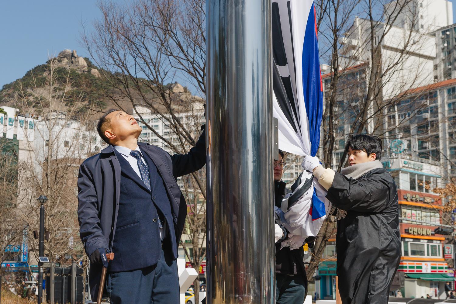제105주년 삼일절 기념식 5