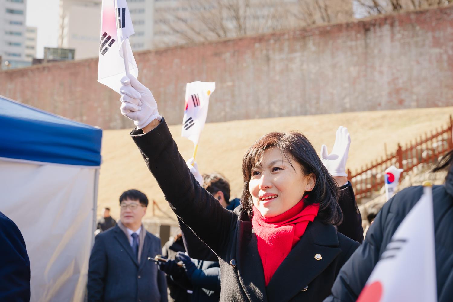 제105주년 삼일절 기념식 9