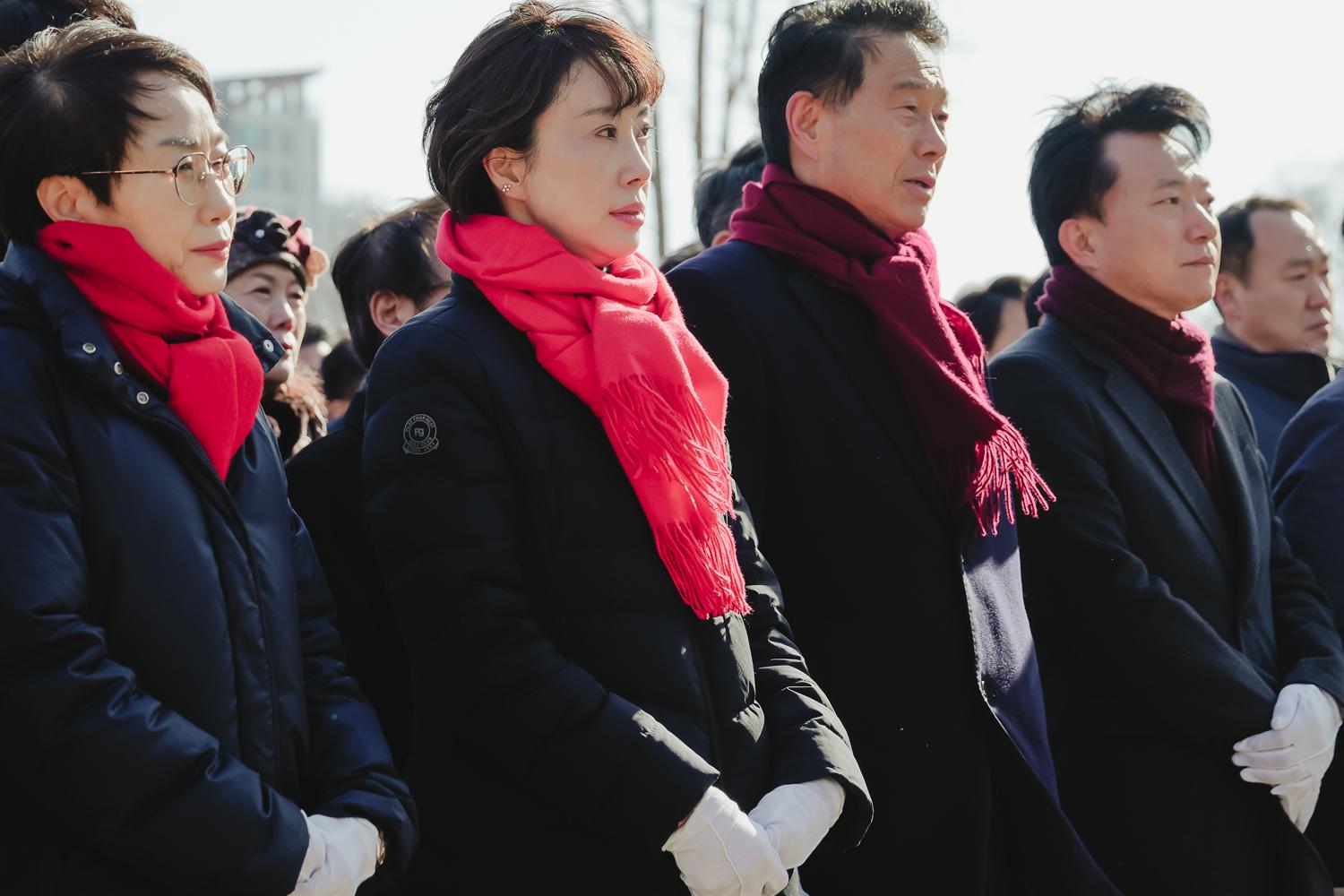 제105주년 삼일절 기념식 17