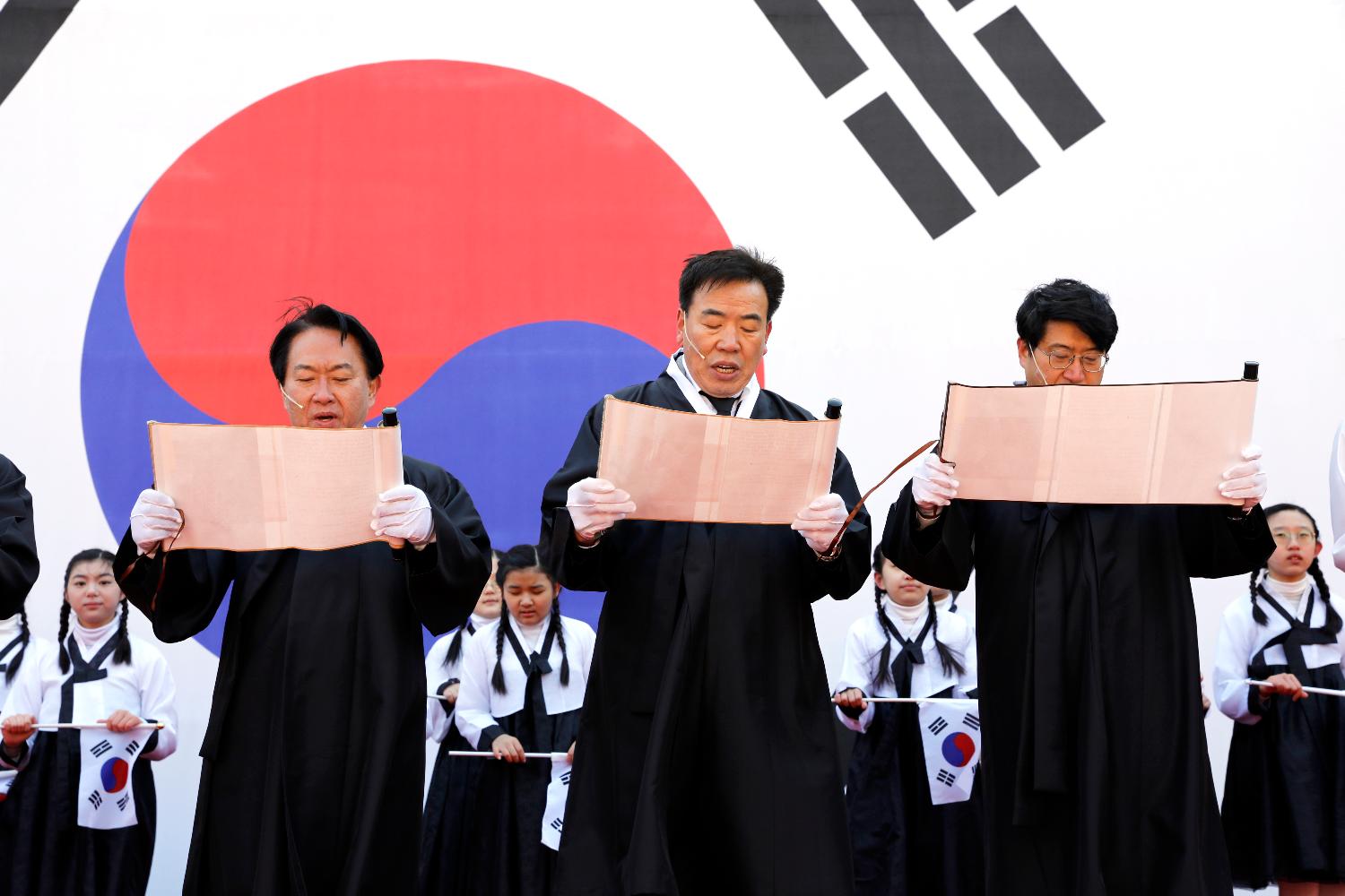 제105주년 삼일절 기념식 56