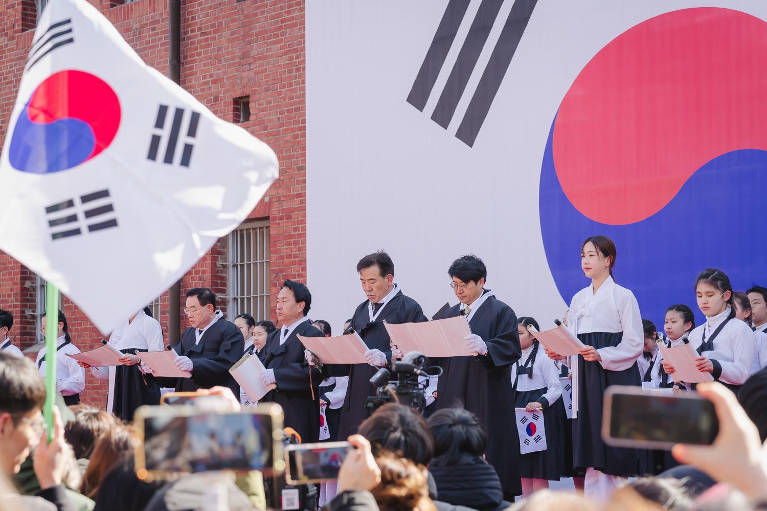 제105주년 삼일절 기념식 59