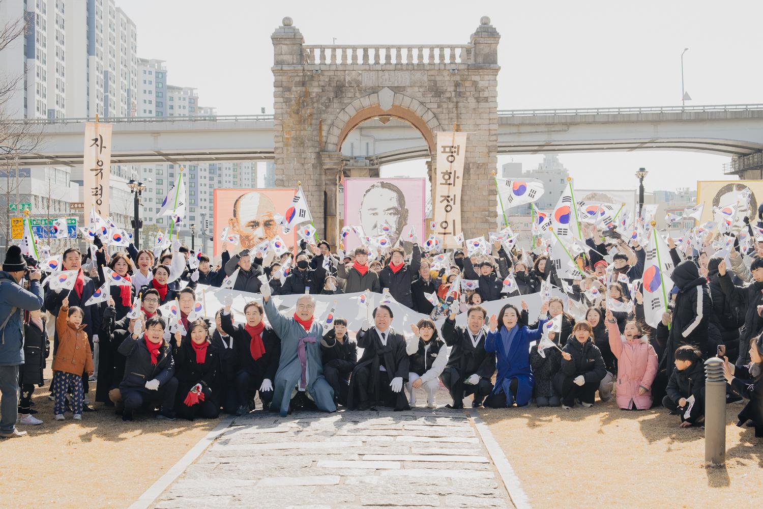 제105주년 삼일절 기념식 77