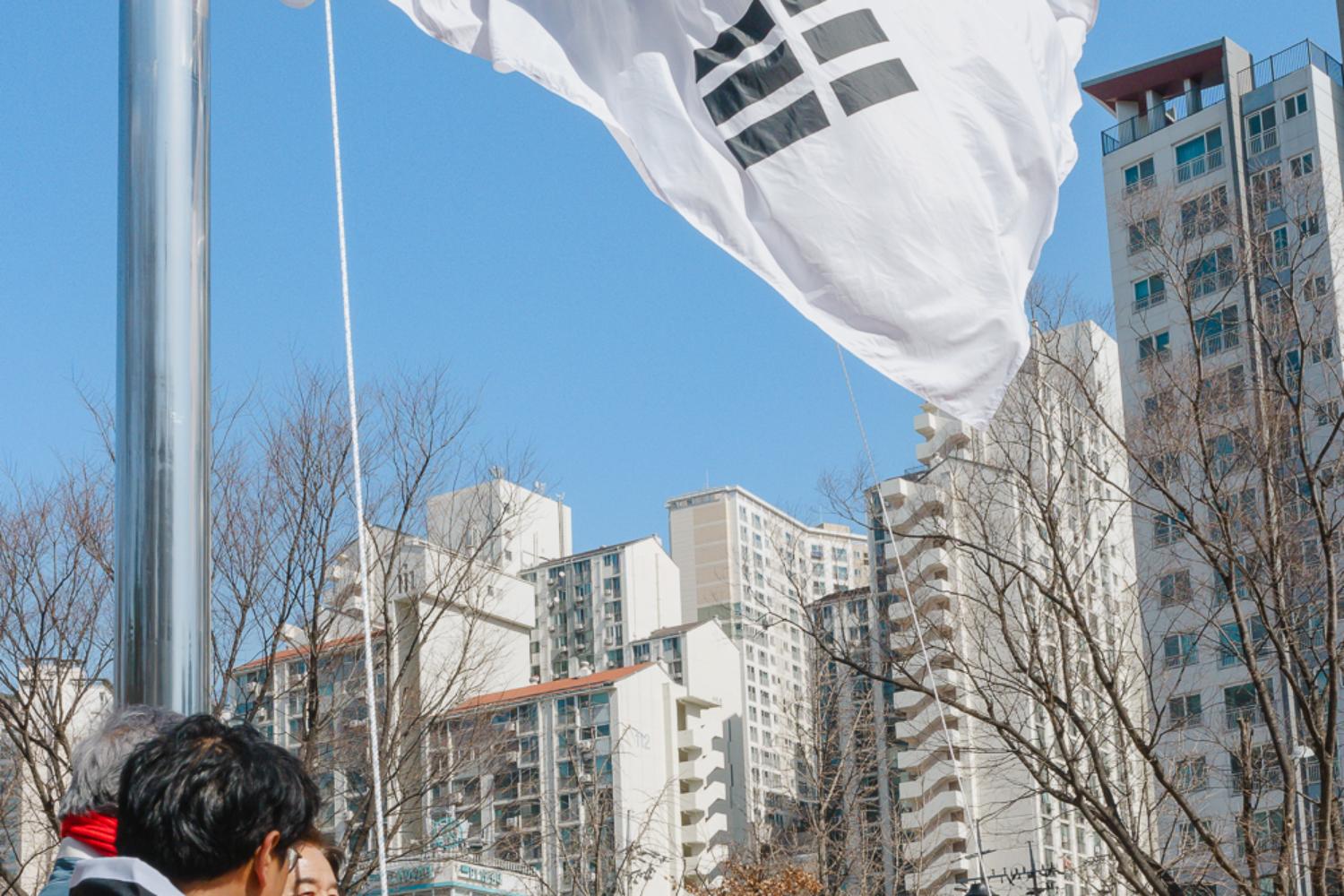 제105주년 삼일절 기념식 87