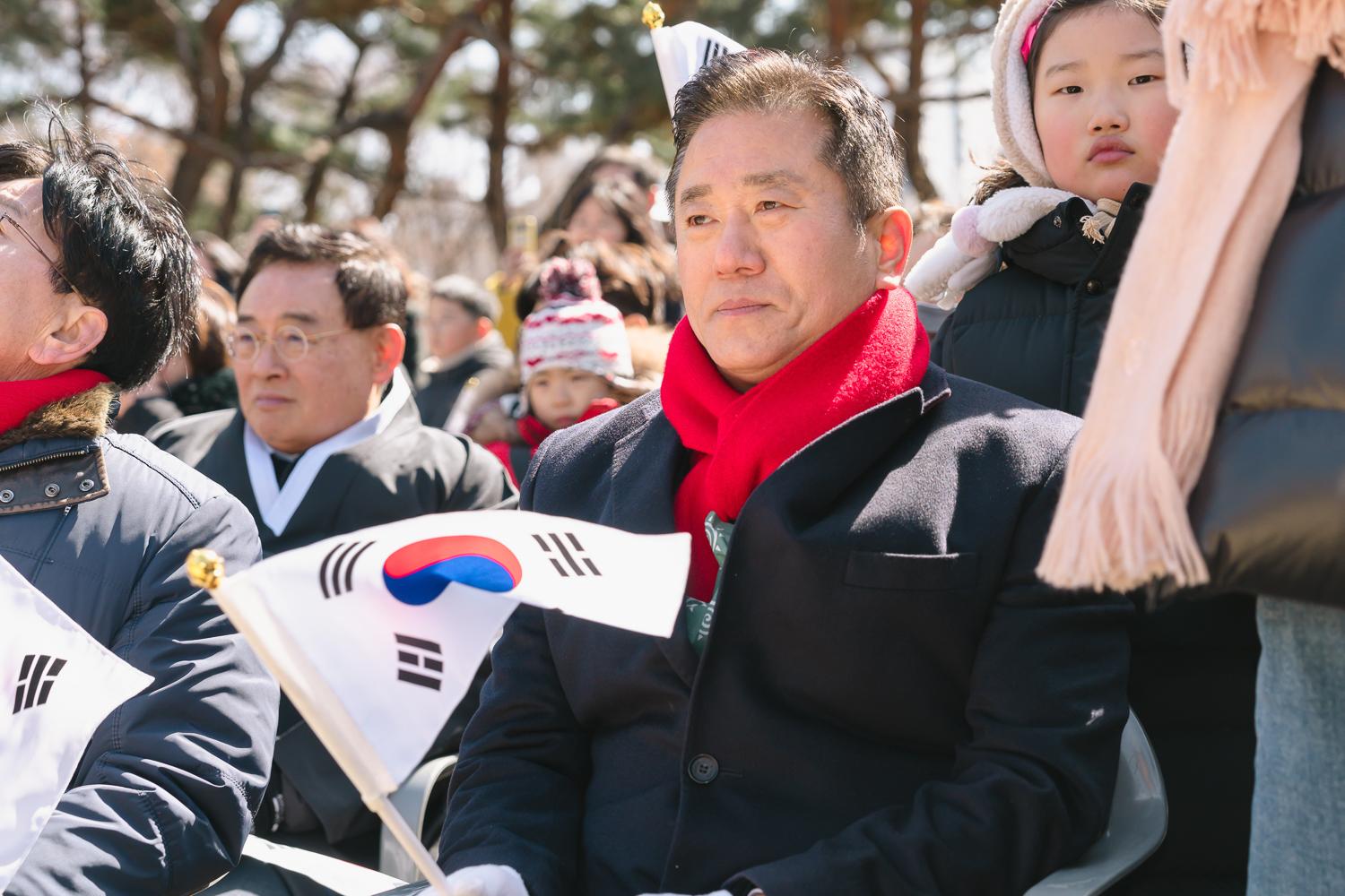 제105주년 삼일절 기념식 97