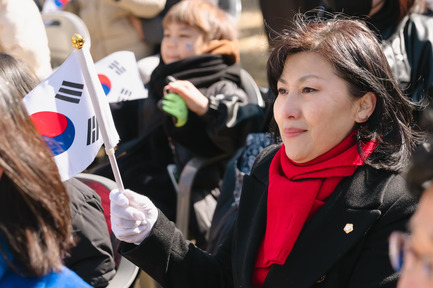 제105주년 삼일절 기념식 103