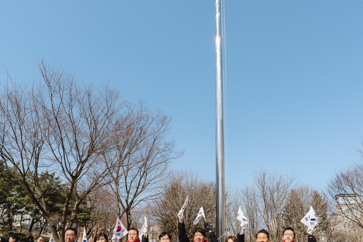 제105주년 삼일절 기념식 104