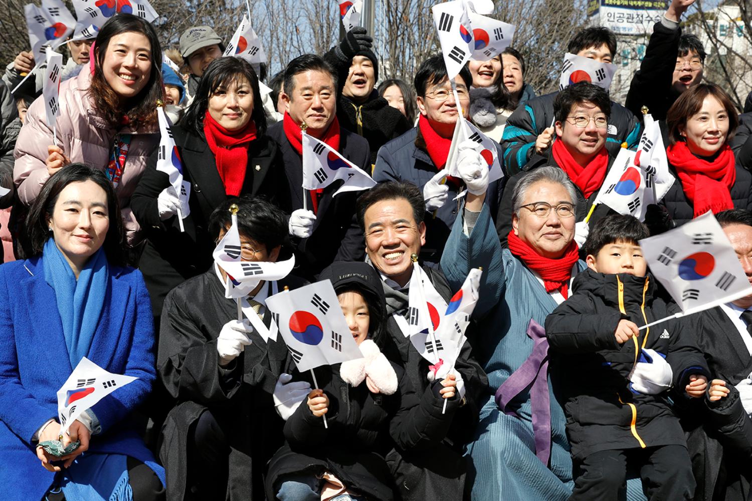제105주년 삼일절 기념식 105