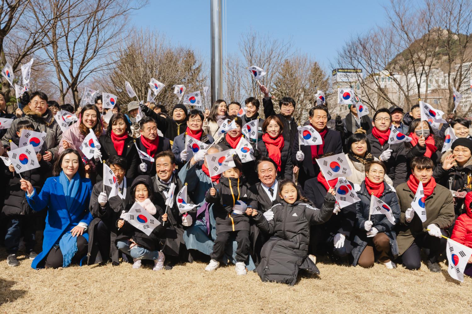 제105주년 삼일절 기념식 107