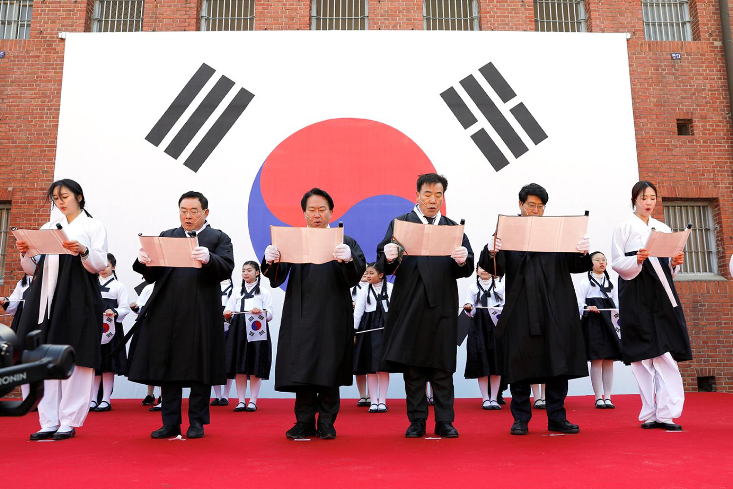 제105주년 삼일절 기념식 108