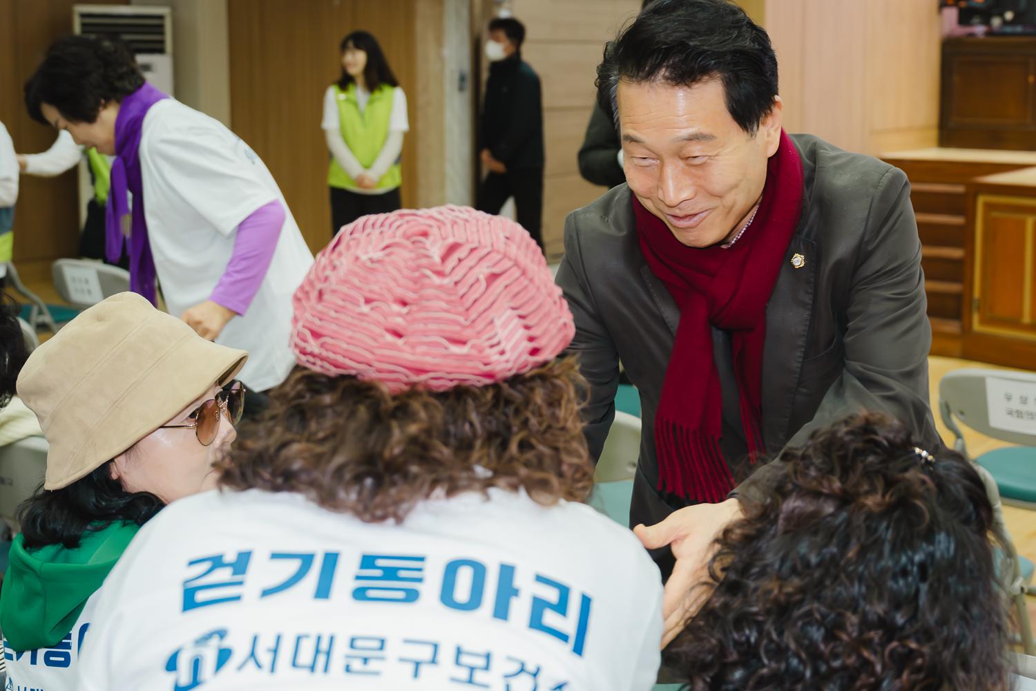 서대문구 걷기동아리 발대식 4