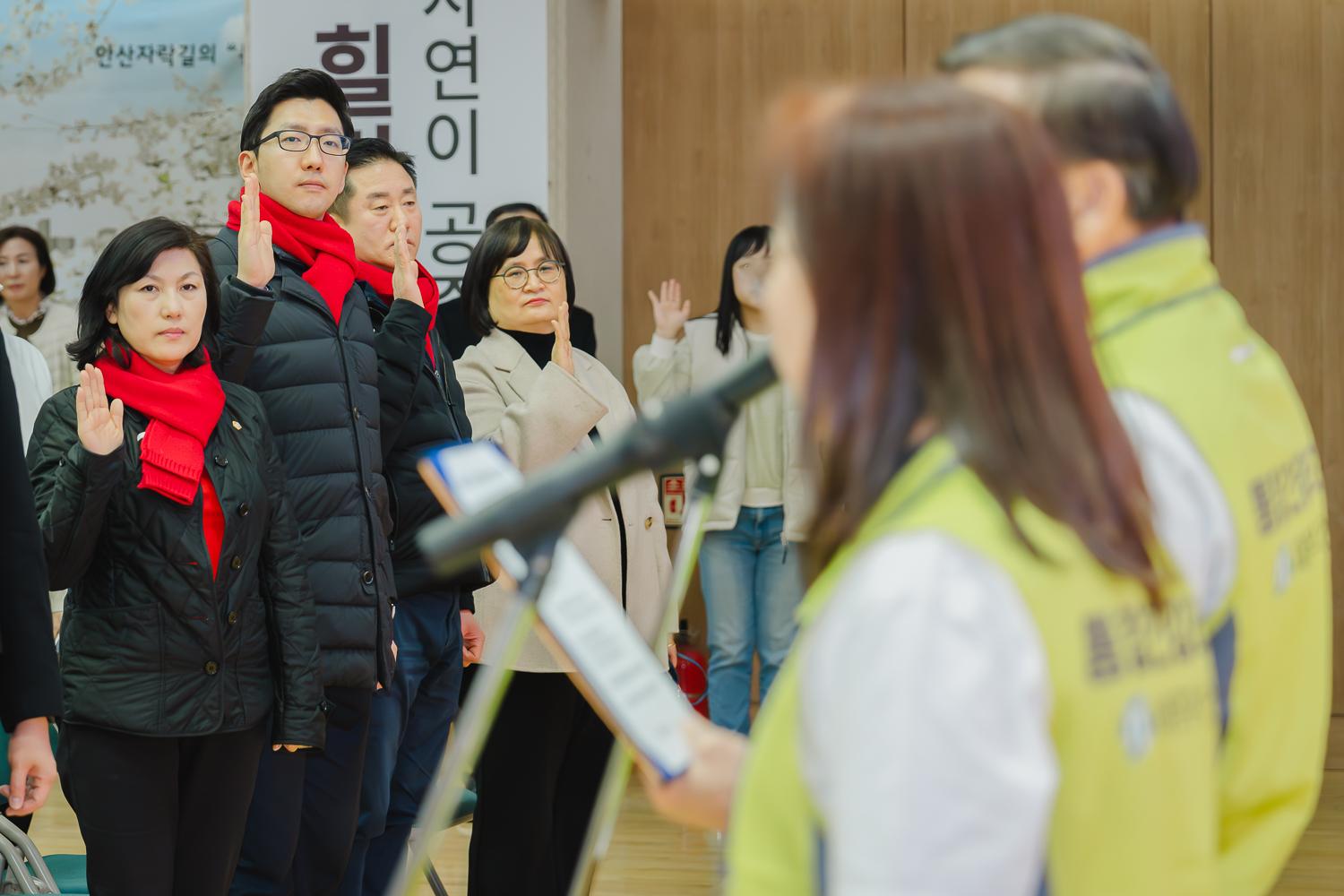 서대문구 걷기동아리 발대식 18