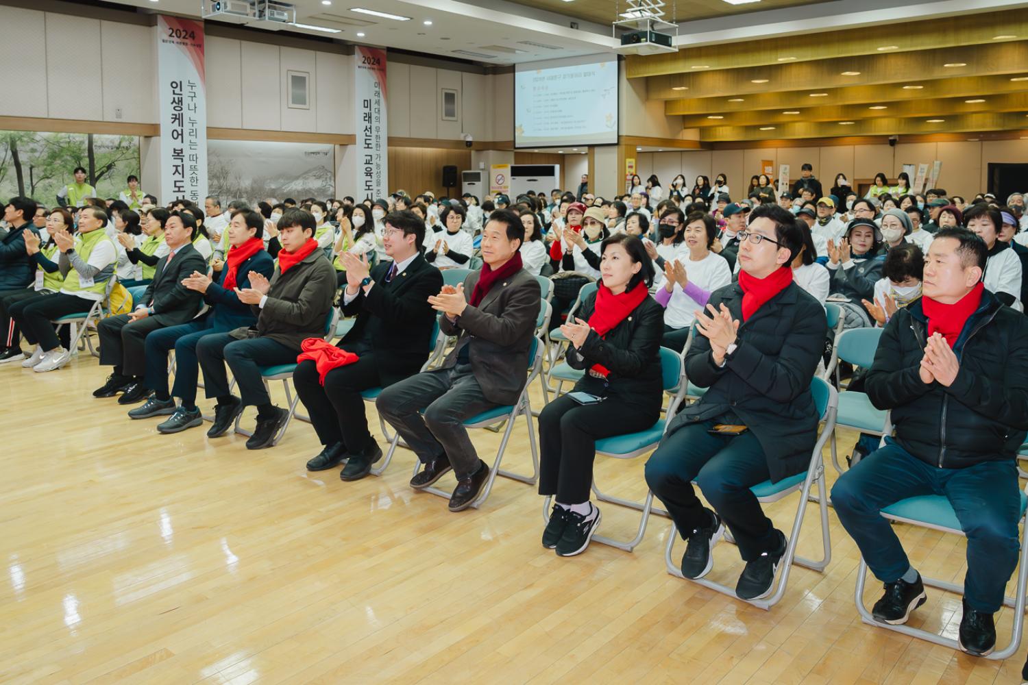 서대문구 걷기동아리 발대식 22