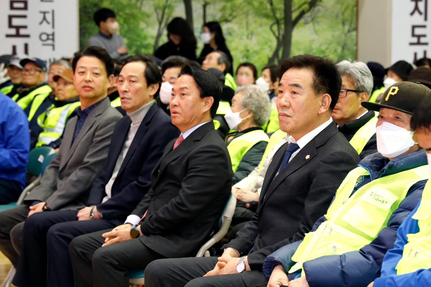 서대문구 노인일자리 및 사회활동지원사업 발대식(천연, 충현,북아현, 남가좌1,2,북가좌1,2) 9