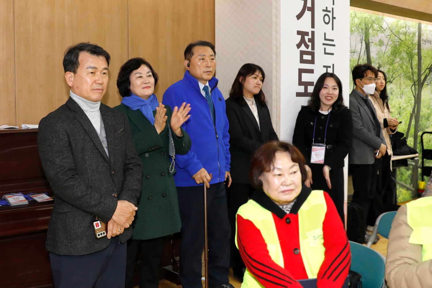 서대문구 노인일자리 및 사회활동지원사업 발대식(천연, 충현,북아현, 남가좌1,2,북가좌1,2) 13