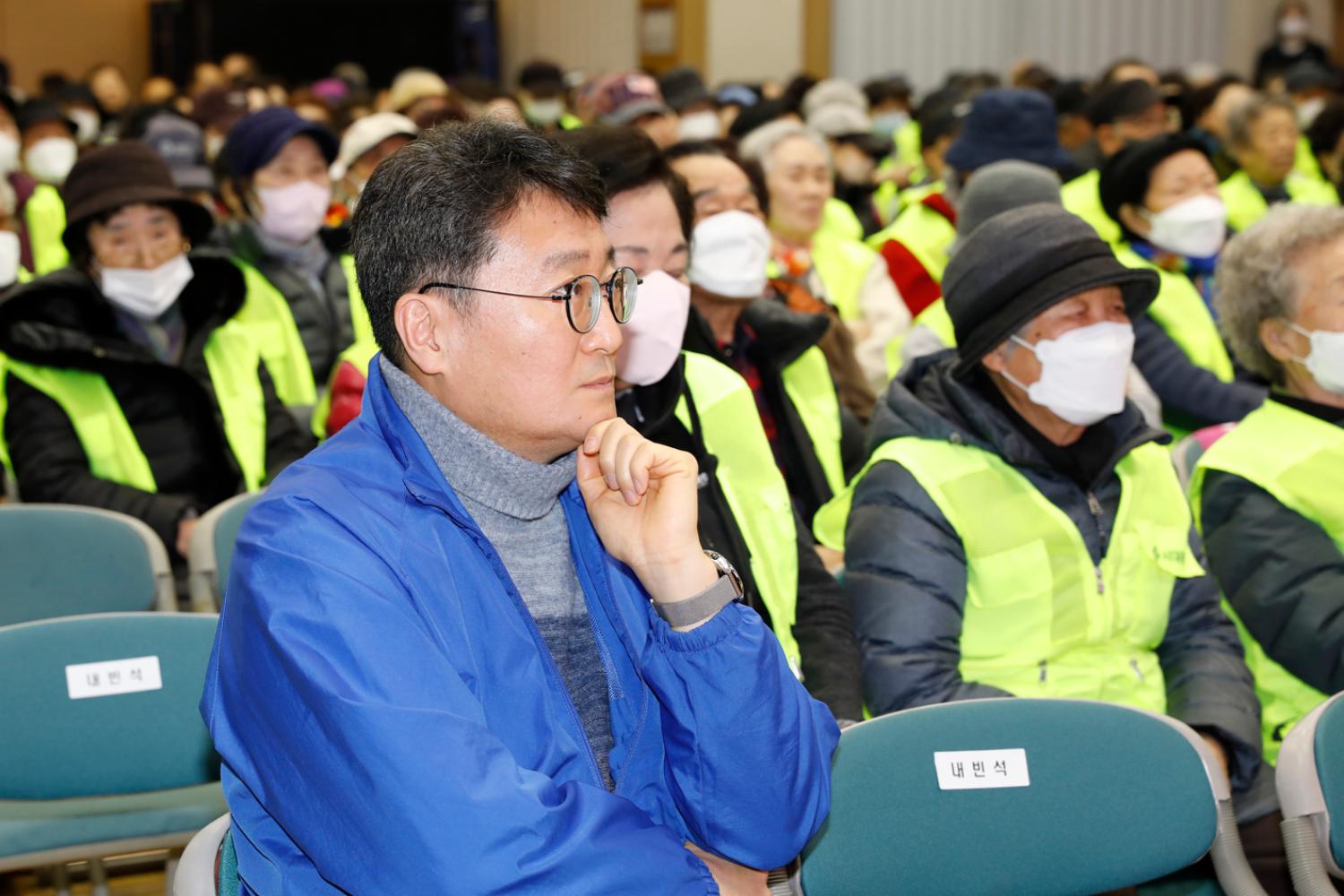 서대문구 노인일자리 및 사회활동지원사업 발대식(천연, 충현,북아현, 남가좌1,2,북가좌1,2) 14