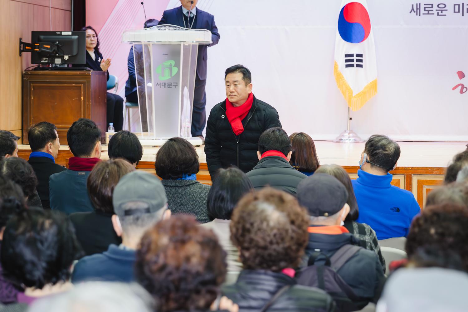 노인일자리사업 발대식 (시니어클럽) 7
