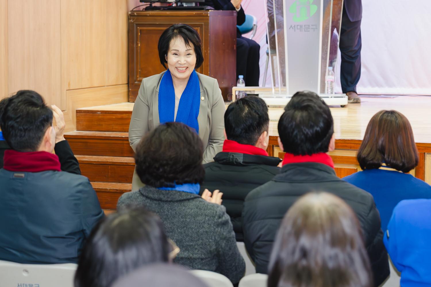 노인일자리사업 발대식 (시니어클럽) 9