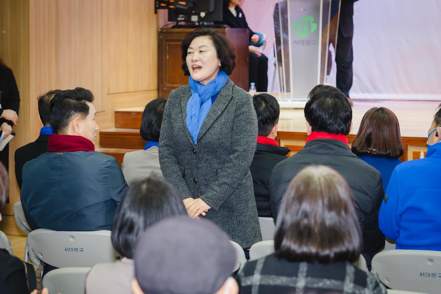노인일자리사업 발대식 (시니어클럽) 13