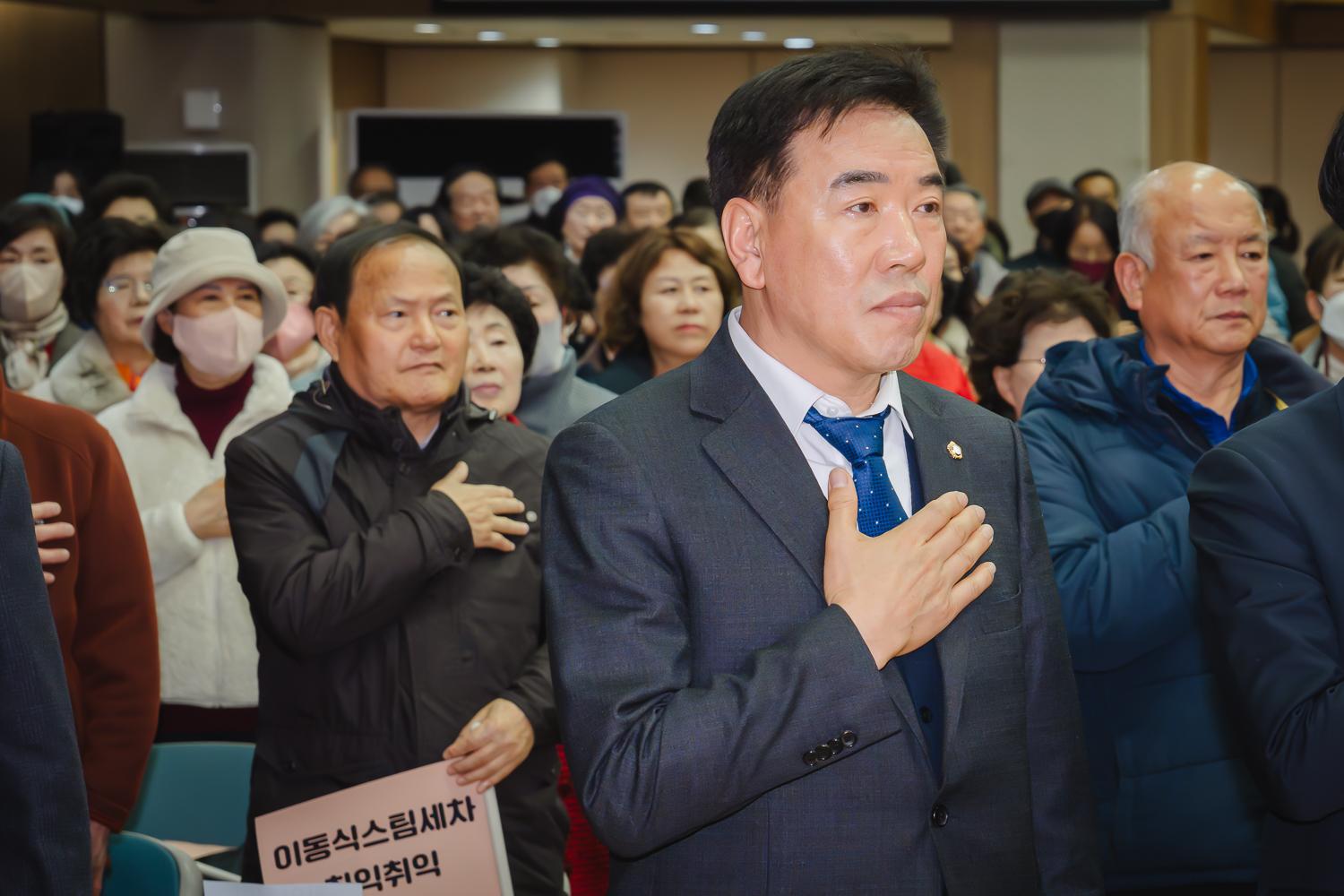 노인일자리사업 발대식 (시니어클럽) 14