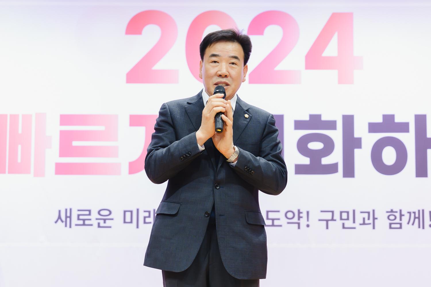 노인일자리사업 발대식 (시니어클럽) 17
