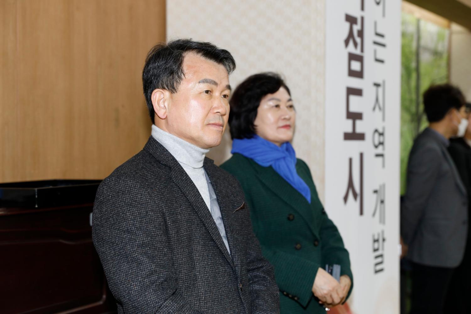 서대문구 노인일자리 및 사회활동지원사업 발대식(천연, 충현,북아현, 남가좌1,2,북가좌1,2) 15