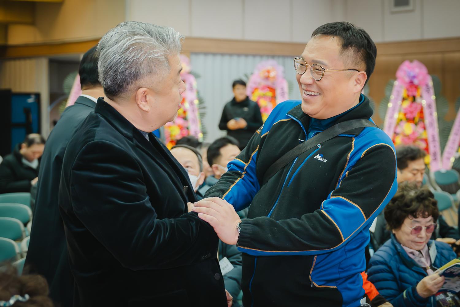 한국외식업중앙회 서대문구지회 정기총회 4