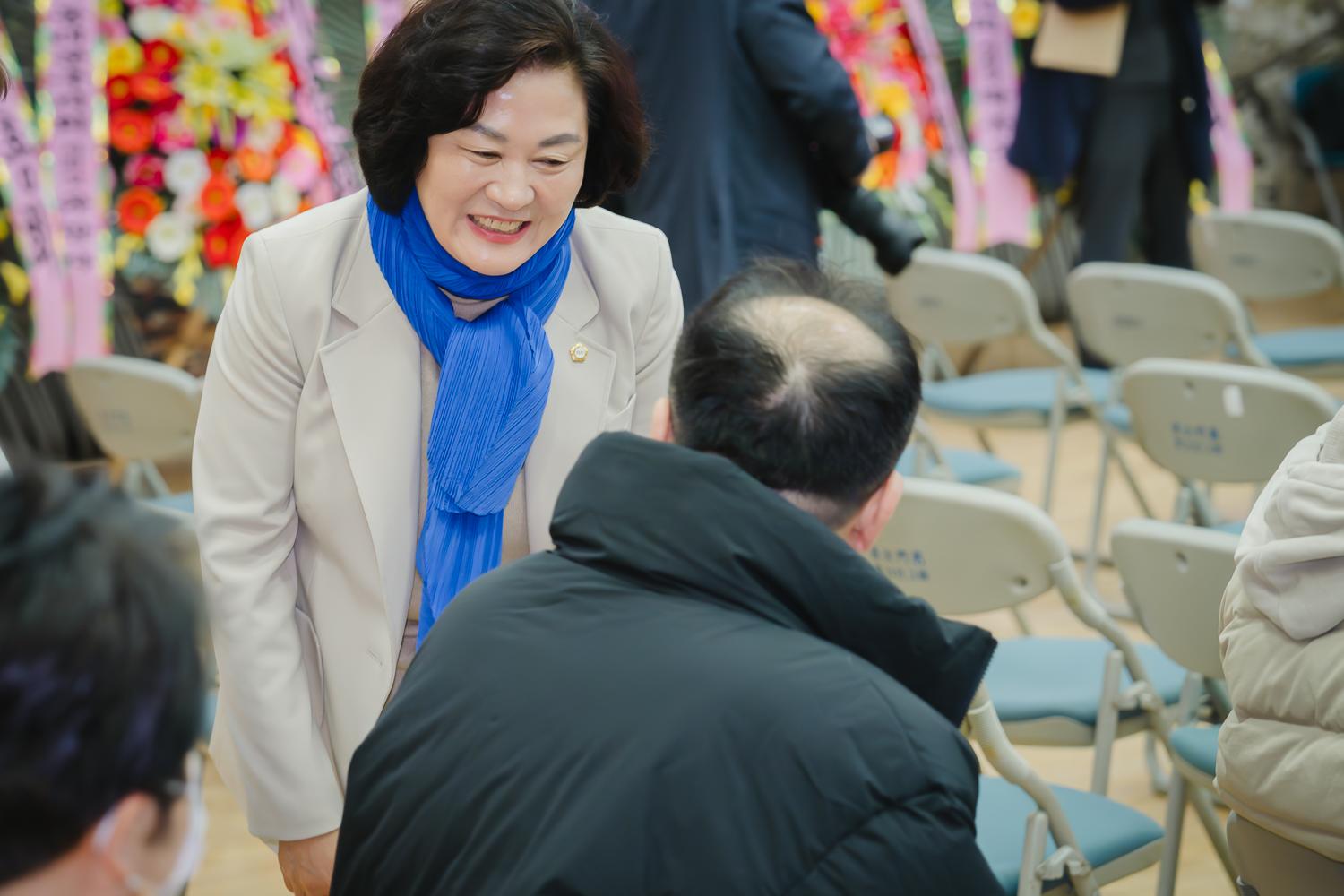 한국외식업중앙회 서대문구지회 정기총회 8