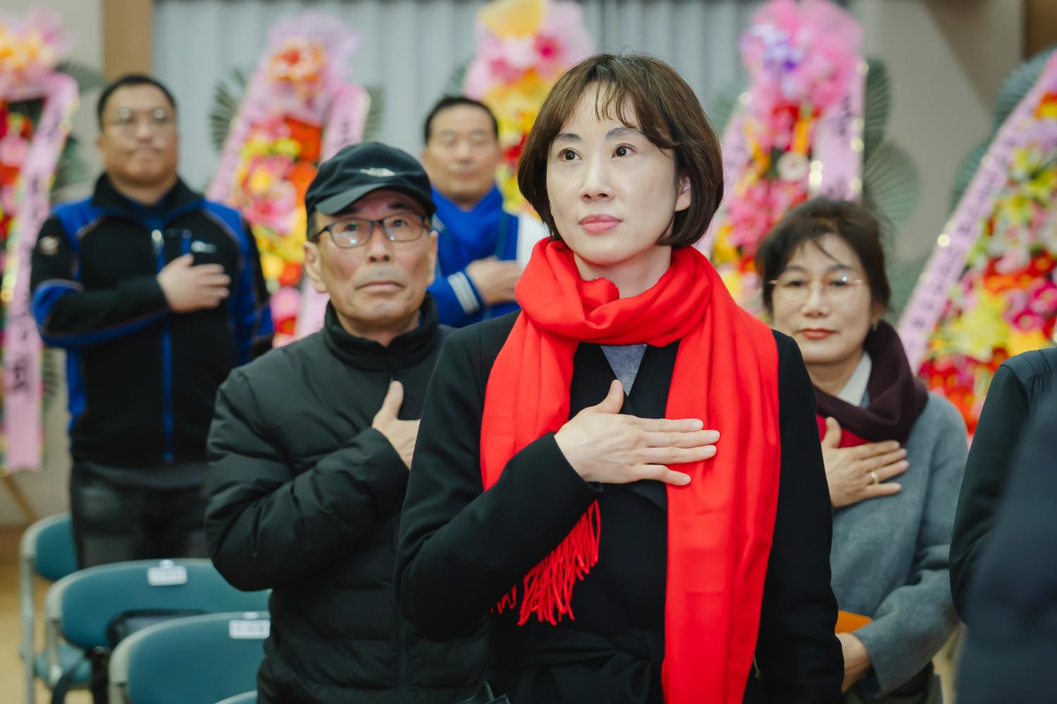 한국외식업중앙회 서대문구지회 정기총회 11
