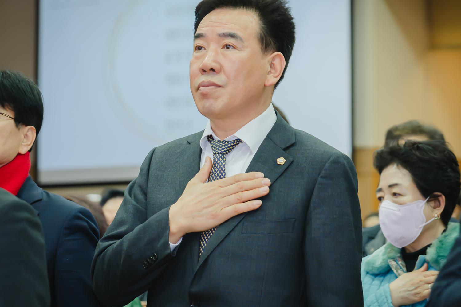 한국외식업중앙회 서대문구지회 정기총회 13