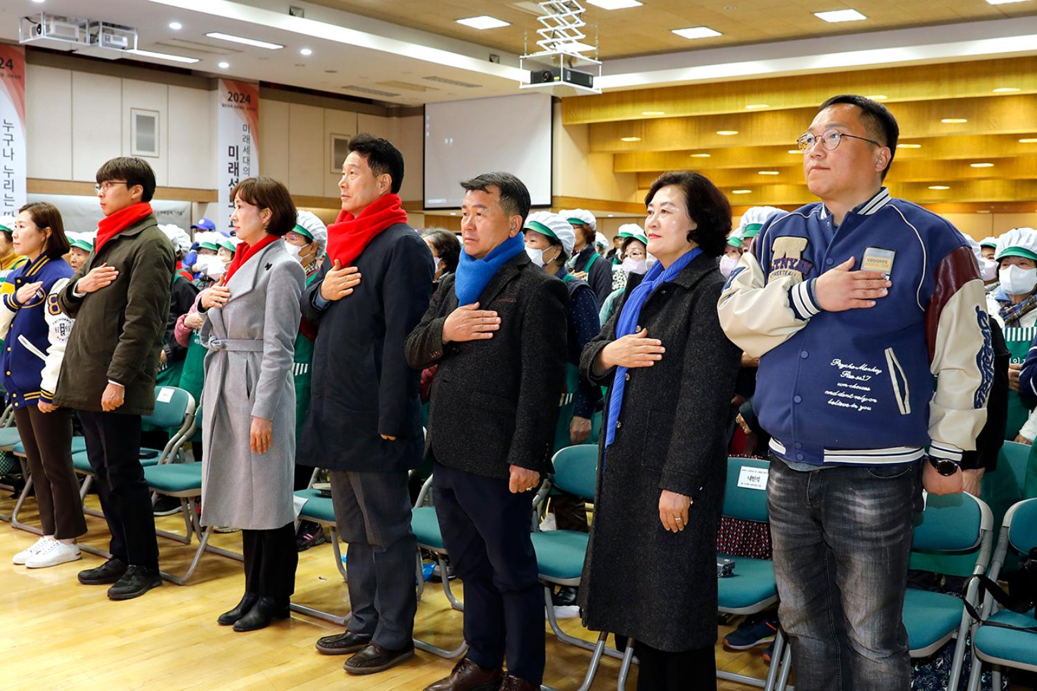 대한노인회 서대문구지회 운영사업 노인일자리 발대식(2차)