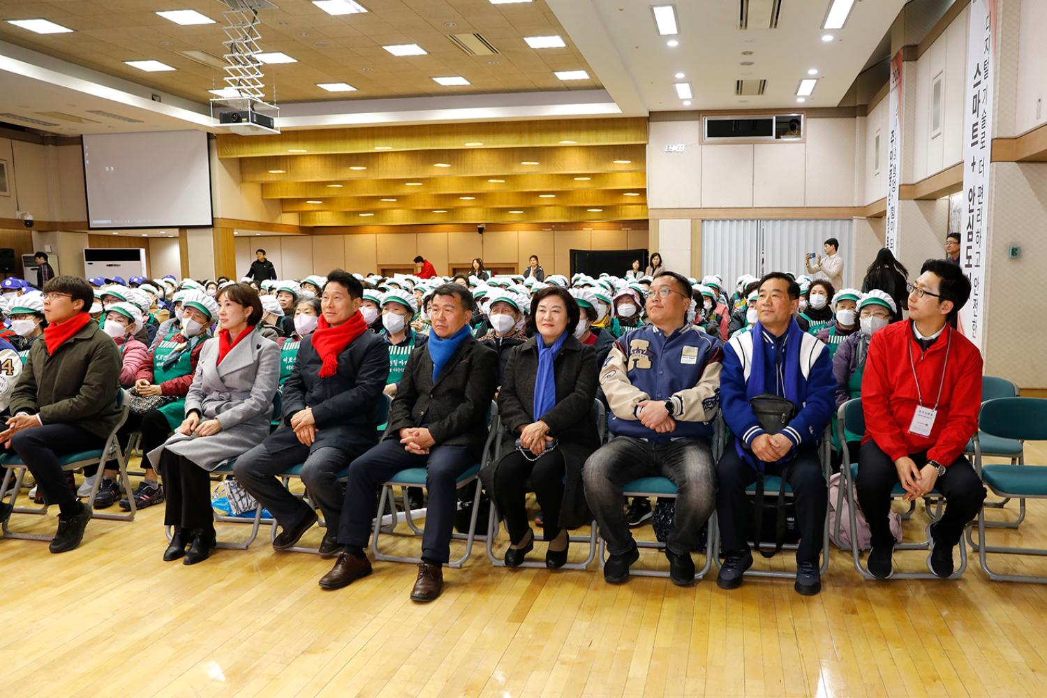 대한노인회 서대문구지회 운영사업 노인일자리 발대식(2차) 2