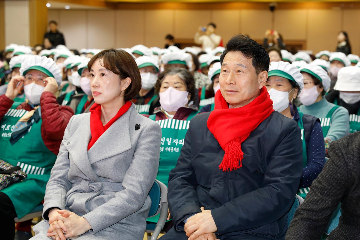 대한노인회 서대문구지회 운영사업 노인일자리 발대식(2차) 3