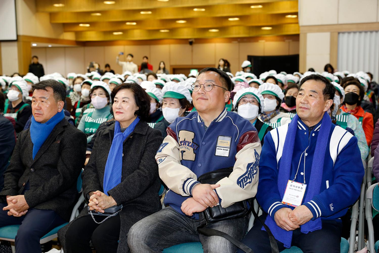 대한노인회 서대문구지회 운영사업 노인일자리 발대식(2차) 5