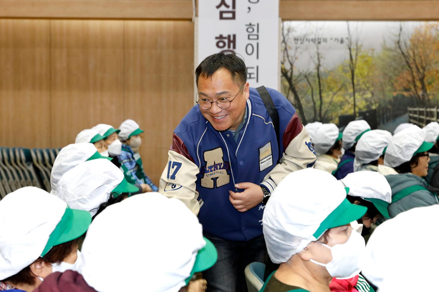 대한노인회 서대문구지회 운영사업 노인일자리 발대식(2차) 8