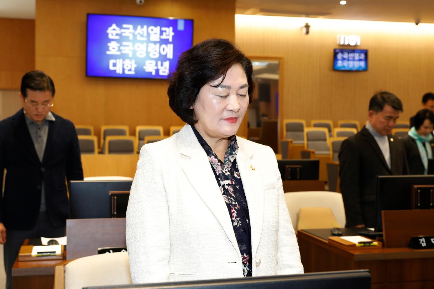 제297회 임시회 제1차 본회의 7