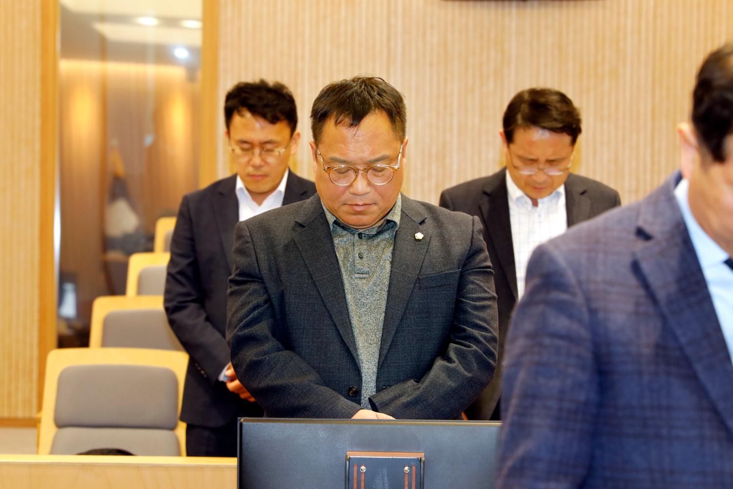 제297회 임시회 제1차 본회의 10