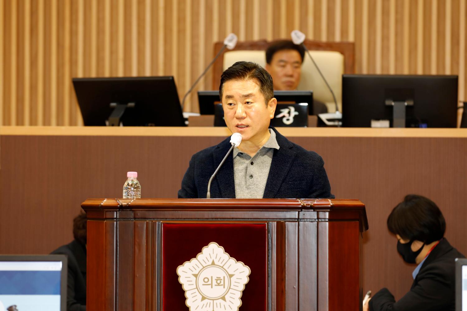 제297회 임시회 제1차 본회의 15