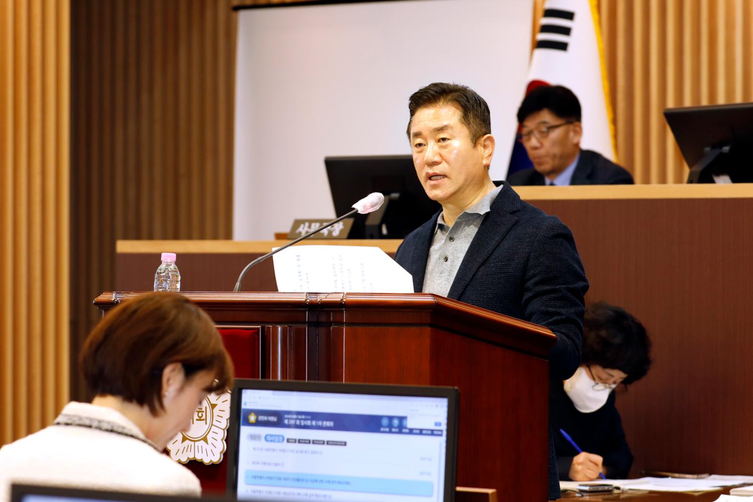 제297회 임시회 제1차 본회의 16