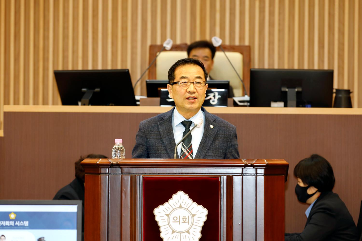 제297회 임시회 제1차 본회의 17