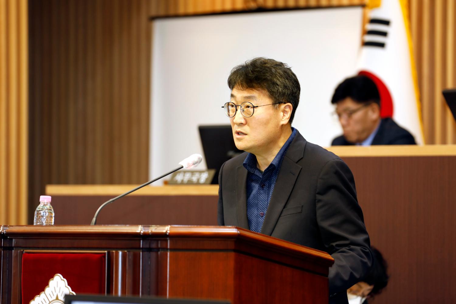 제297회 임시회 제1차 본회의 20