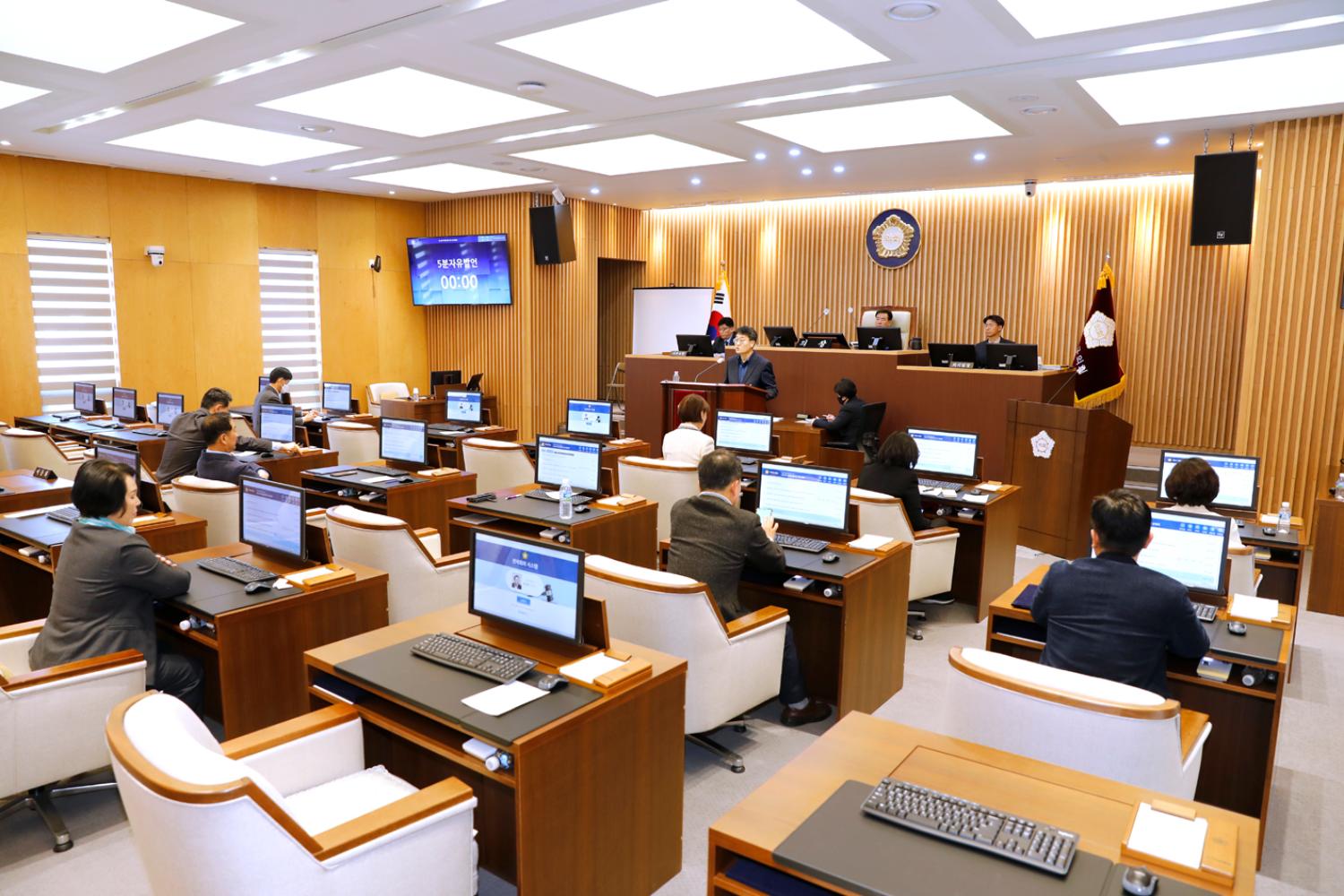 제297회 임시회 제1차 본회의 21