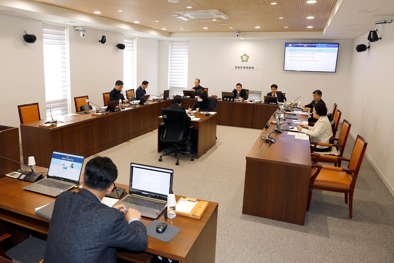 제297회 임시회 제1차 의회운영위원회 2