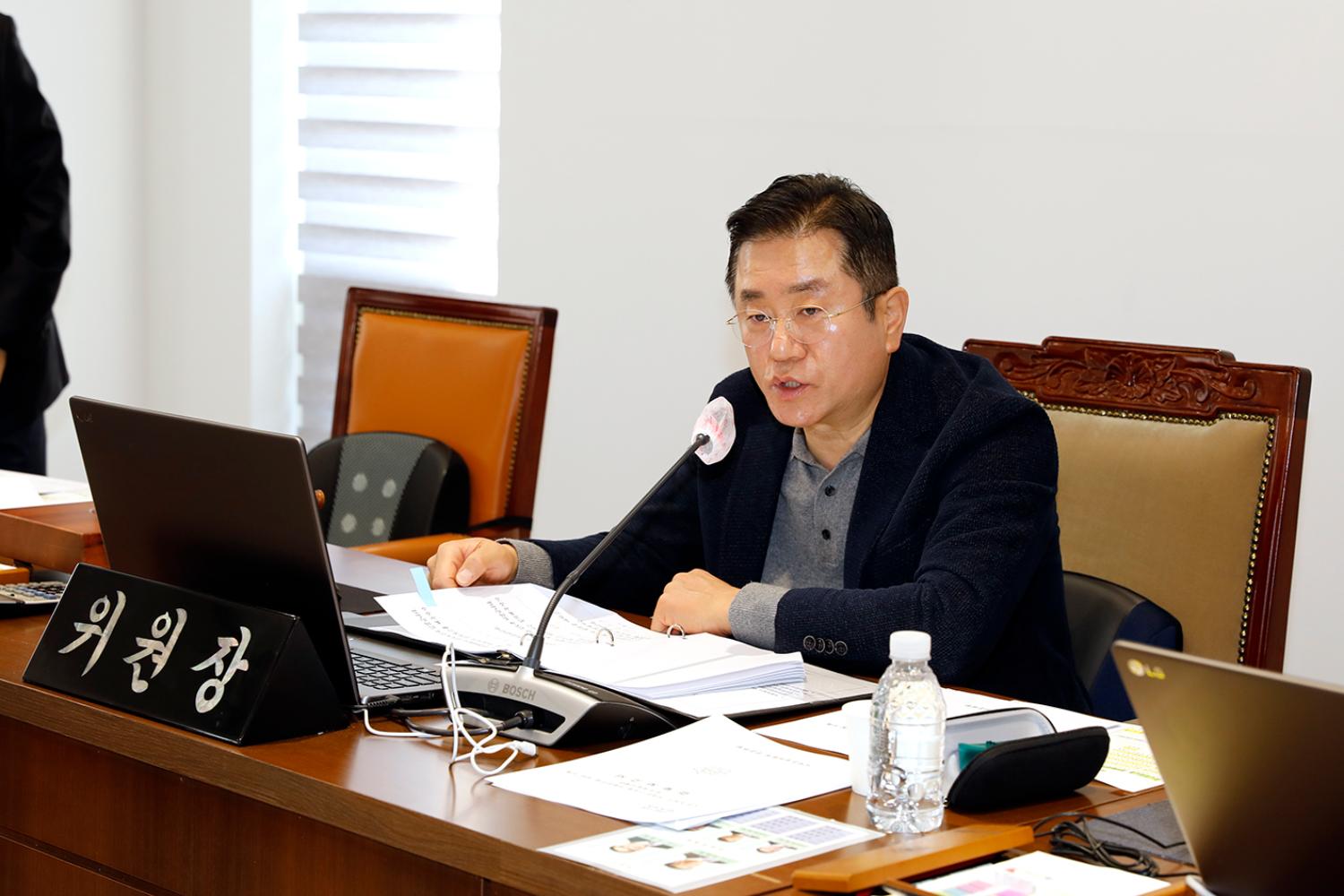 제297회 임시회 제1차 의회운영위원회 7