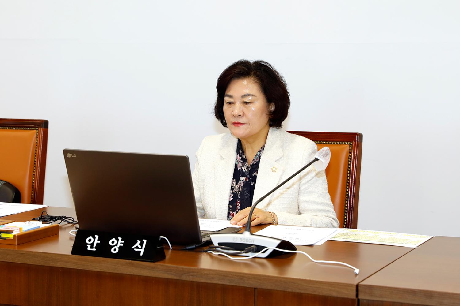 제297회 임시회 제1차 의회운영위원회 9